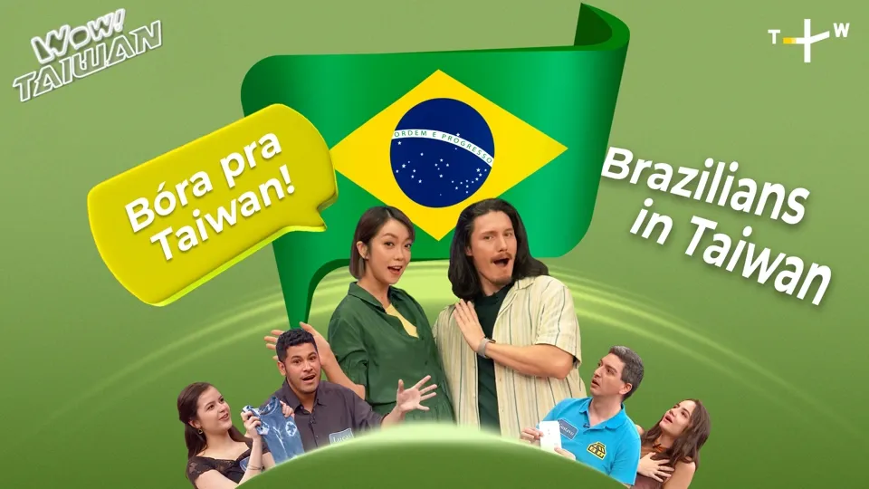 These Brazilians Are Full of Unexpected Surprises! - Wow! Taiwan Ep6