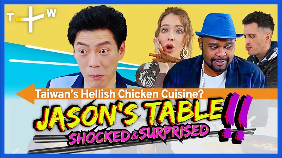 Jason's Table: Shocked & Surprised - Heavenly and Hellish Chicken Dishes Ep1