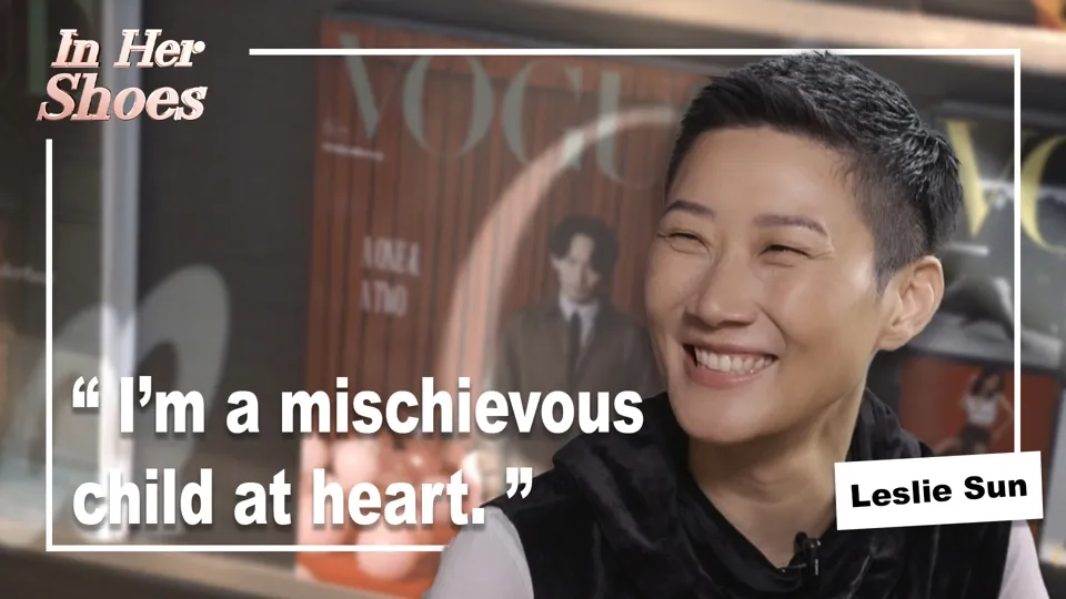 Vogue Taiwan Editorial Director, Leslie Sun - In Her Shoes Ep3