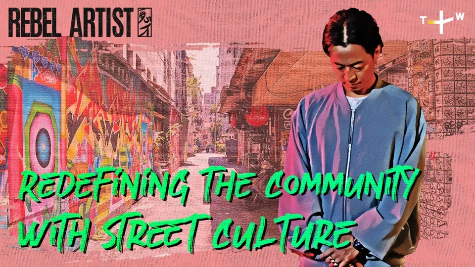 Keeping Kids Out of Trouble via Graffiti: Taiwanese Artist Jimmy Cheng Ep5