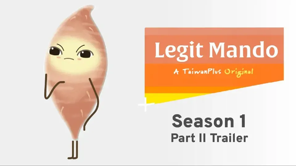 【Trailer】Legit Mando - S1 Part II