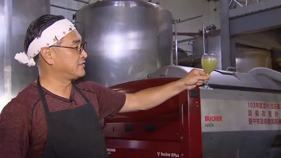 Among the Brightest: Brewing a Golden Taste comes with Sweat and Tears Ep2
