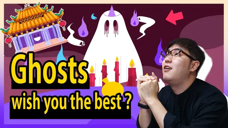 Shasha Unpacks: Ghost Wish You the Best?