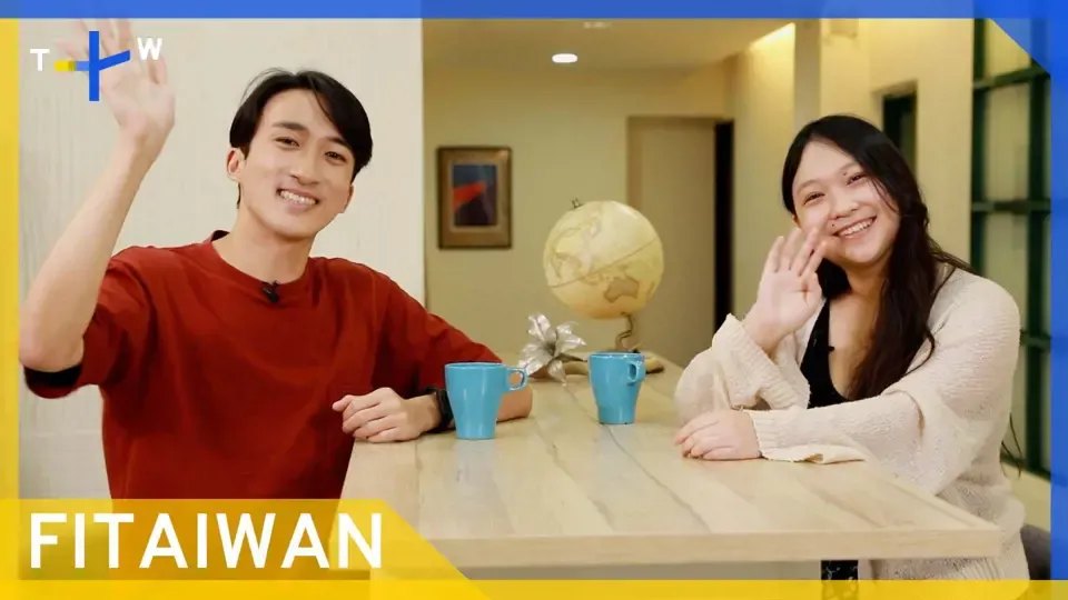 FITaiwan - EP7: Take What You Need