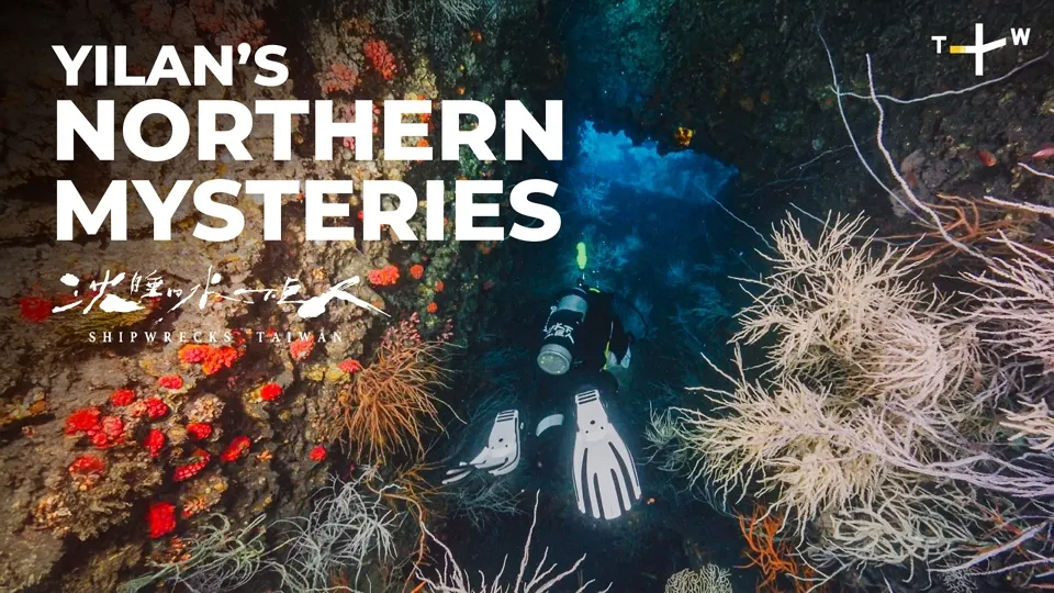 Yilan - Shipwrecks Taiwan Ep2