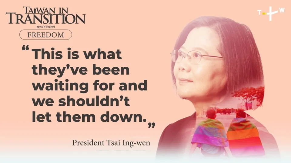 Same-Sex Marriage and Sovereignty: Tsai Ing-wen’s Legacy on Freedom in Taiwan Ep3