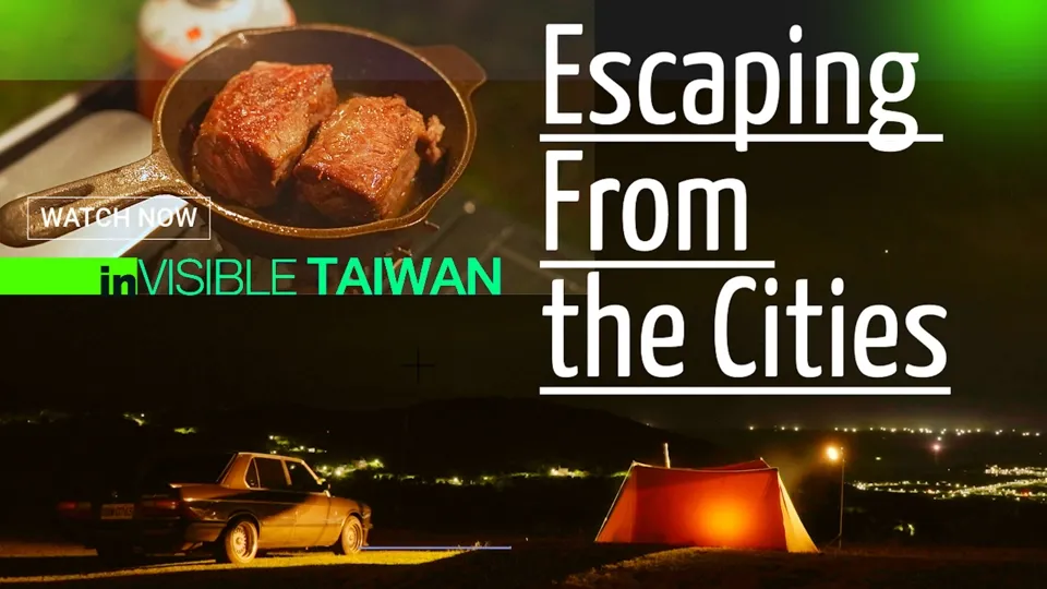 Mountaineering in Taiwan: Minivans and Secret Routes  - inVISIBLE TAIWAN Ep5