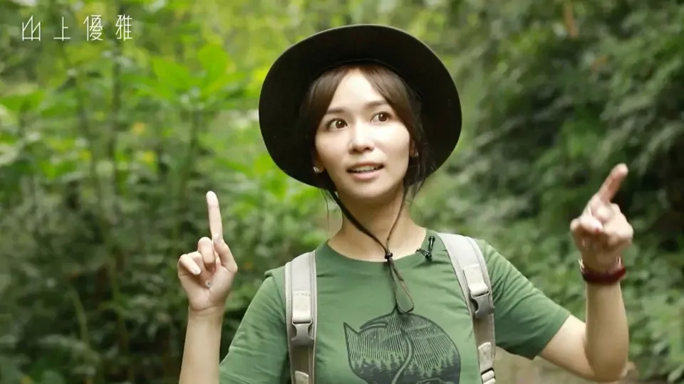 Mountain Charming - EP1: Xiaocukeng Ancient Trail