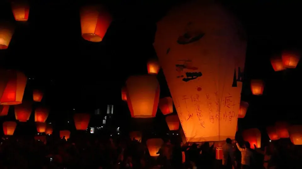 Taiwan Vibes: Sky Lantern Festival Ep4