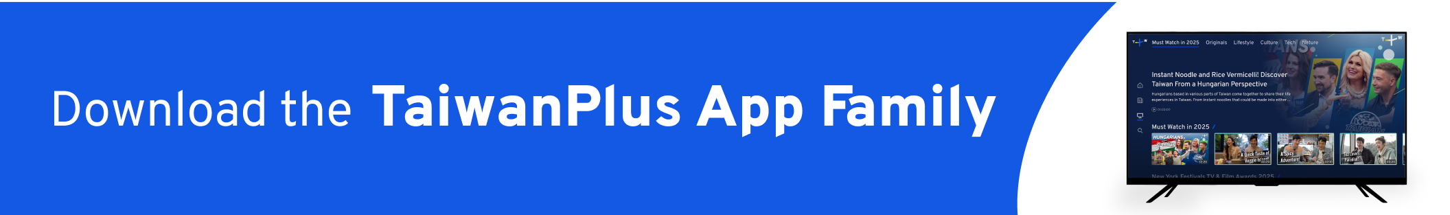 app promote banner